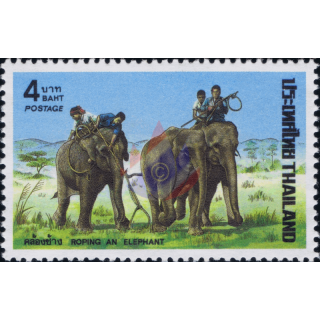 Elephant Round Up (MNH)