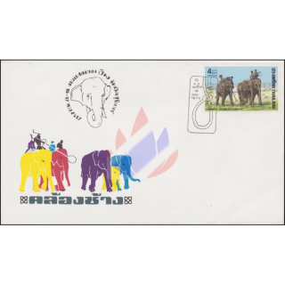 Elephant Round Up -FDC(I)-IS-