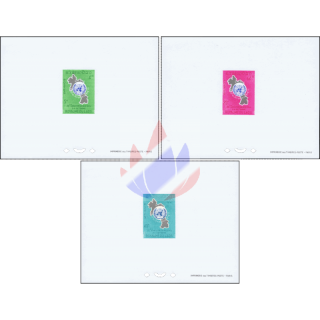 Year of international cooperation -PROOF- (MNH)