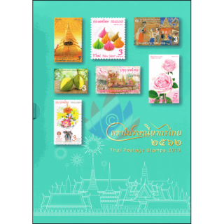 Yearbook 2019 from the Thailand Post with the issues from 2019 (MNH)