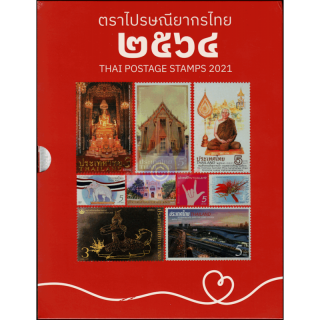 Yearbook 2021 from the Thailand Post with the issues from 2021 (MNH)