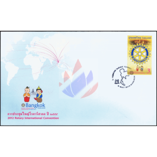 Rotary International Convention, Bangkok -FDC(I)-