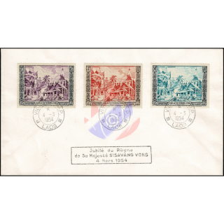 Golden Jubilee of the King Sisavang Vong -FDC(I)-I-