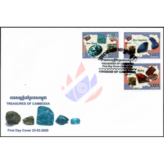 Treasures of Cambodia: Gemstones -FDC(I)-
