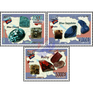 Treasures of Cambodia: Gemstones (MNH)