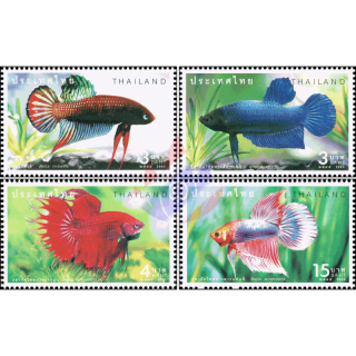 Fighting Fish (I) (MNH)