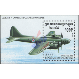 Warplanes of the Second World War (215A) (MNH)