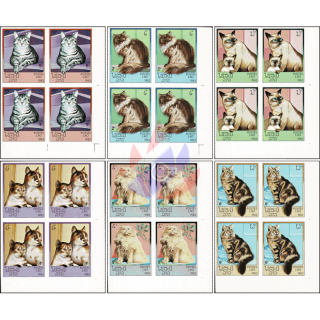 Cats (II) -IMPERFORATED CORNER EDGE BLOCK OF 4- (**)