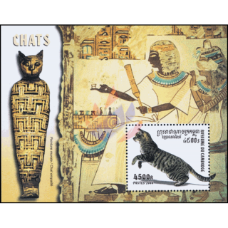 Cats and Historical Cat Representations (276A) (MNH)