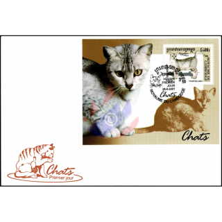 Cat breeds (288A) -FDC(I)-