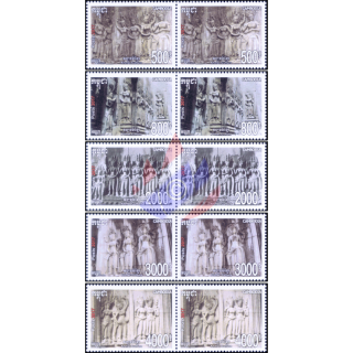 Khmer culture: Apsara wall reliefs -PAIR- (MNH)