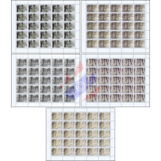 Khmer Culture: Apsara wall Reliefs -SHEET (I)- (MNH)