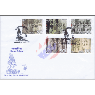 Khmer Kultur: Apsara Wandreliefs -FDC(I)-