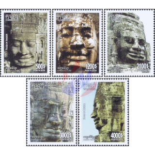 Khmer Culture: Faces of Angkor Wat (MNH)