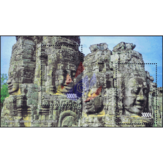 Khmer Culture: Faces of Angkor Wat (339A) (MNH)