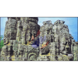 Khmer Culture: Faces of Angkor Wat (339B) (MNH)