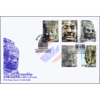 Khmer Kultur: Gesichter von Angkor Wat -FDC(I)-