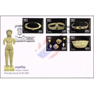 Khmer Kultur: Goldenes Schmuck Set aus der Angkor Periode -FDC(I)-