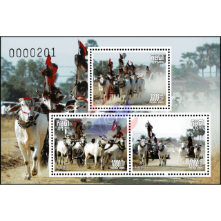 Khmer Aspect: Ox Cart Racing (390A) (MNH)