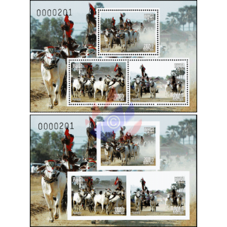 Khmer Aspect: Ox Cart Racing (390A-390B) (MNH)