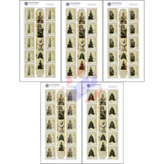 Khmer Culture: Repatriated Art Objects -KB(I)- (MNH)