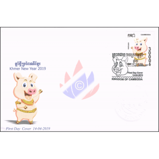 Khmer New Year 2019 - Year of the PIG -FDC(I)-