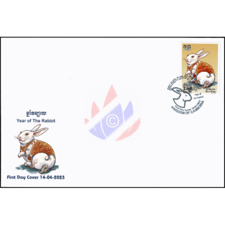 Khmer Neujahr: Jahr des Hasen -FDC(I)-