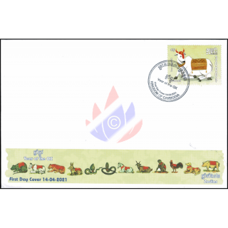 Khmer New Year: Year of the OX -FDC(I)-