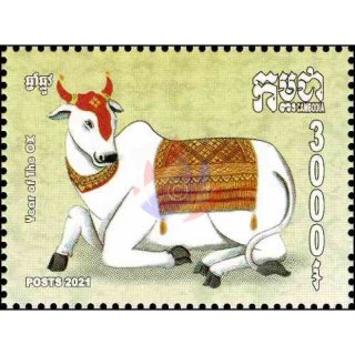 Khmer New Year: Year of the OX