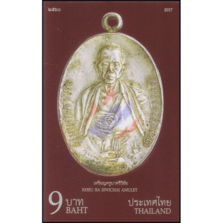 Khru Ba Siwichai Amulett -GESCHNITTEN- (**)