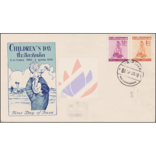 Kindertag 1960 -FDC(II)-T(I)-