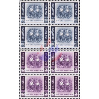National Childrens Day 1961 -BLOCK OF 4- (MNH)