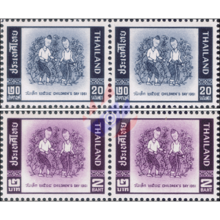 National Childrens Day 1961 -PAIR- (MNH)