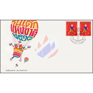 Childrens Day 1975 -FDC(I)-I-