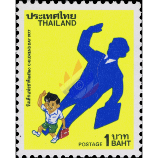 Childrens Day 1977 (MNH)