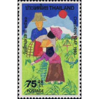 Kindertag 1980: Kinderzeichnungen (I) -FDC(I)-