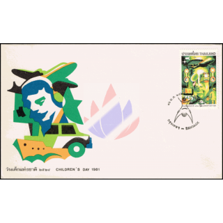 Kindertag 1981 -FDC(I)-