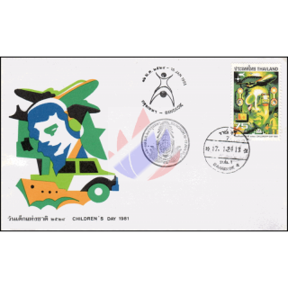 Kindertag 1981 -FDC(I)-AST-
