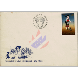 Kindertag 1983 -FDC(I)-A-