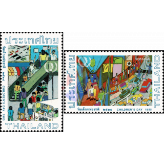 Childrens Day 1985 (MNH)