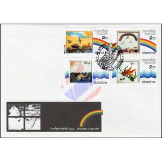 Childrends Day 1989 -FDC(I)-