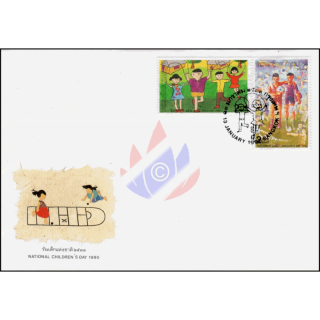 Childrens Day 1990: Childrens Drawings -FDC(I)-