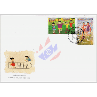 Childrens Day 1990: Childrens Drawings -FDC(I)-I-