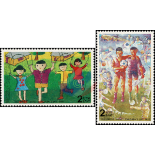 Childrens Day 1990: Childrens Drawings (MNH)