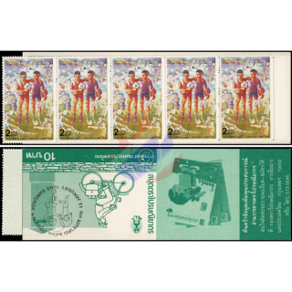 Childrens Day 1990: Childrens Drawings -STAMP BOOKLET (1356A) MH(VII)- (MNH)