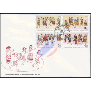 Kindertag 1991 -FDC(I)-I-