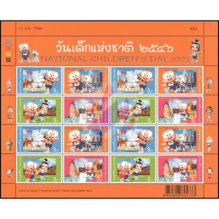 National Childrens Day 2003 -KB(I)- (MNH)