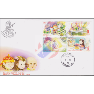 Kindertag 2011: Khun Chang - Khun Phaen -FDC(I)-IST-