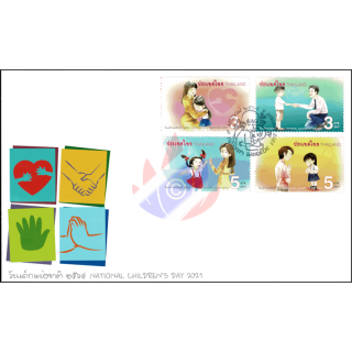 Childrens Day 2021 -FDC(I)-