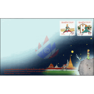 Kindertag 2025: Der kleine Prinz -FDC(I)-